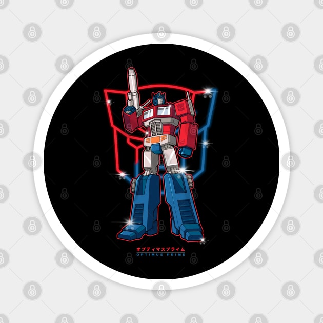 Transformers - Optimus Prime! Magnet by Maskumambang